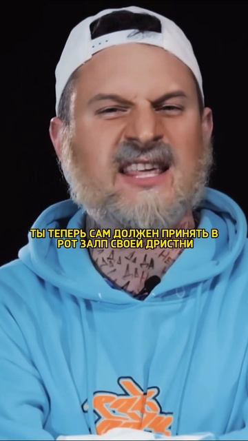 Пародия на Игры Габара / #shorts