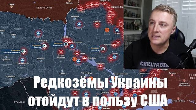 События СВО от СМИ, МО, Военкоров, Саня во Флориде - Война на Украине (18.02.2025)