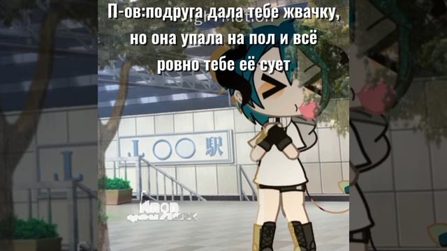 Фи 😝 ТГК : .Anon. Подпишись пж🙏