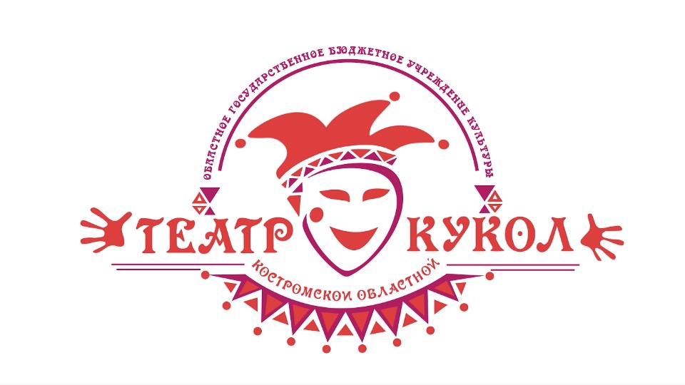 Ой, кто это у нас ? (Михаил Логинов)