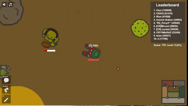Играем Fightz.io