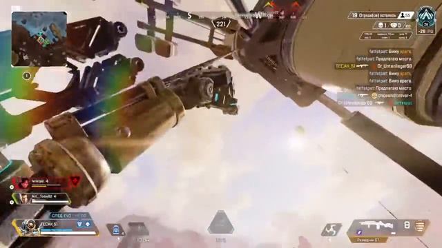 Apex Legends_25