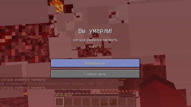 МАЙНКРАФТ НО Я ИГРАЮ В ДРОППЕР!🤯