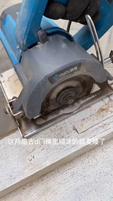 第046 集 二十就圆了我老公 满院桂花香的梦，以后有桂花蜂蜜喝了😊