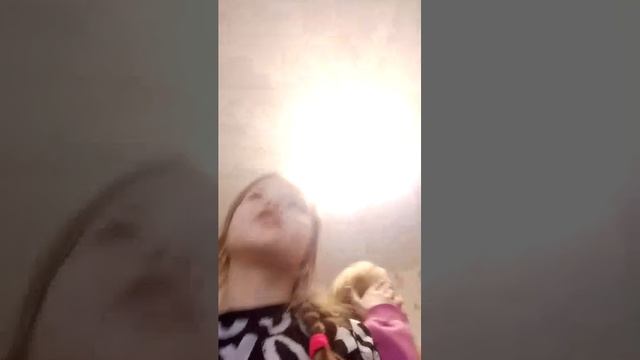 пр