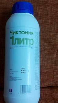 витамины чиктоник инструкция