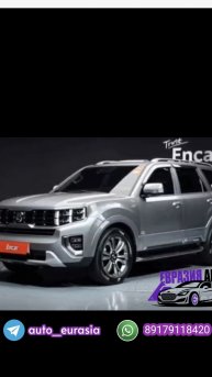Kia Mohave из Кореи под заказ