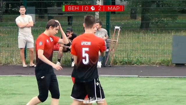 БФЛ Летний Турнир | 4 тур | Вендетта 0:2 Марьино