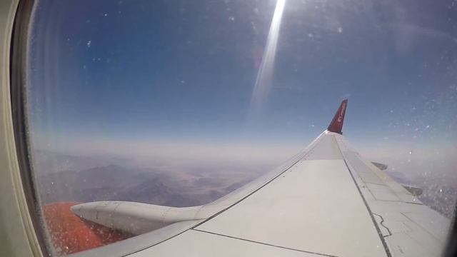Flight from Amsterdam to Hurghada