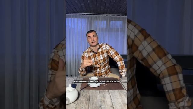 Как найти свое предназначение? Что такое предназначение?