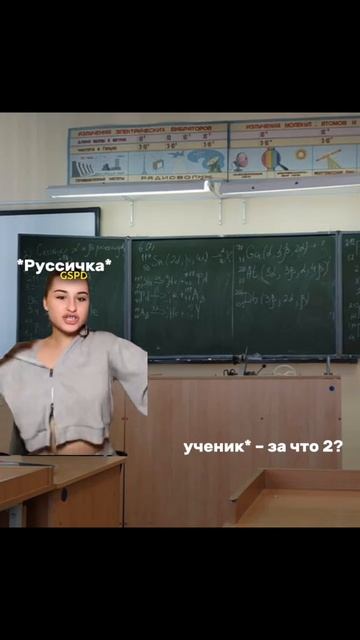 ну база..🤠💥