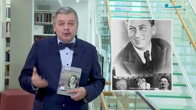 Обратите внимание. Василий Меркурьев и Петербург