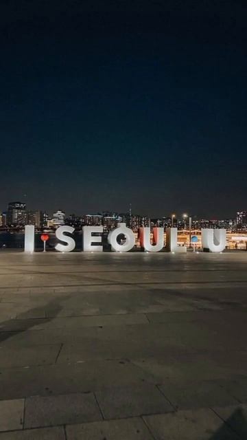 Какие планы на будущее?  да, так...🇰🇷💕