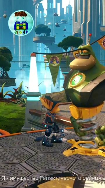 Ratchet & Clank.