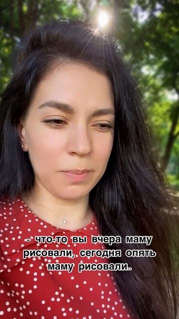 Больше юмора на канале!