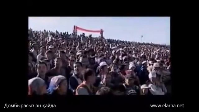 Домбырасыз ән қайда, Домбыра жыры, Қытайдағы Қазақтардың өні,  Іле, Тарбағатай, Алта