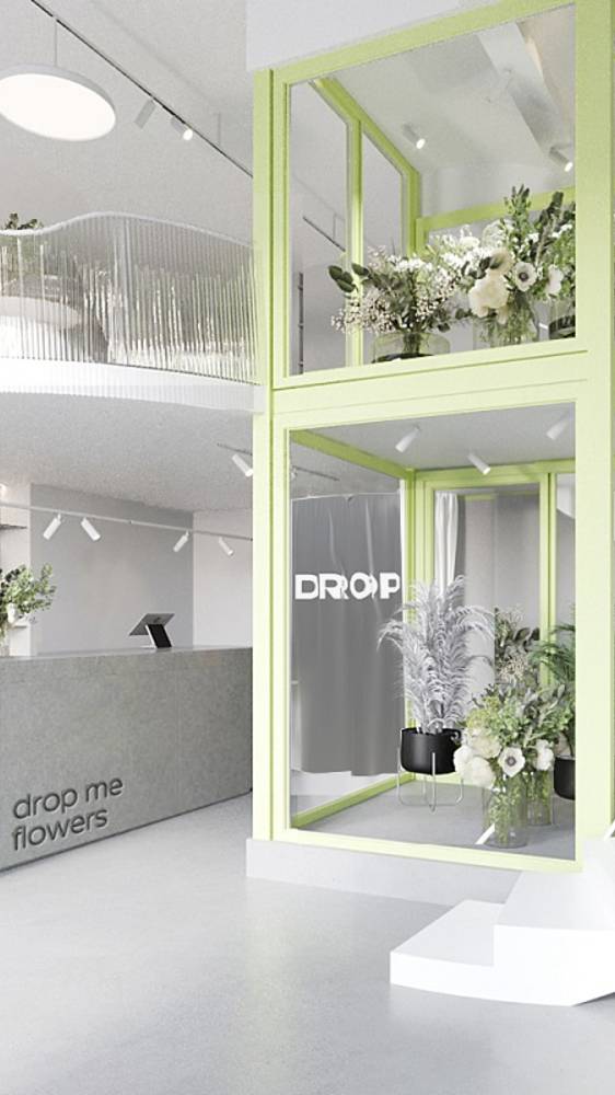 Озвучивание "DROP me flowers".