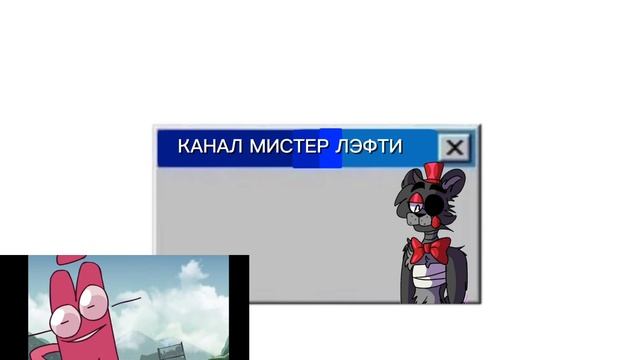 Интро канала Мистер Лэфти (делал сам)