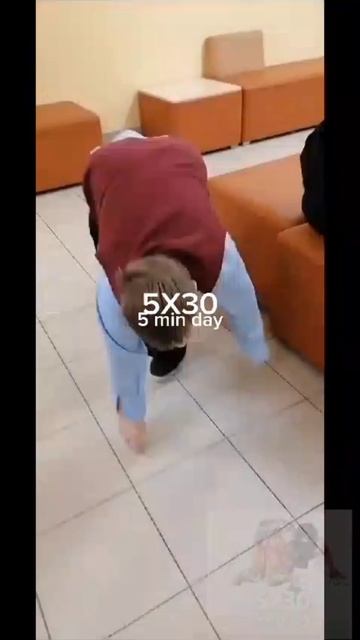 5Х30