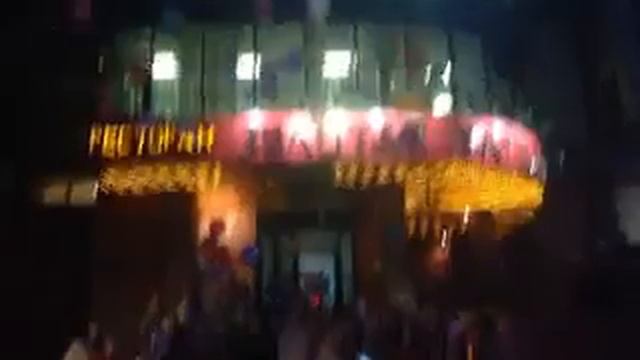 Выпускной 2017 9 "Б" МБОУ СОШ №101