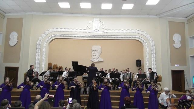 Образцовый оркестр баянистов и аккордеонистов "Концертино"