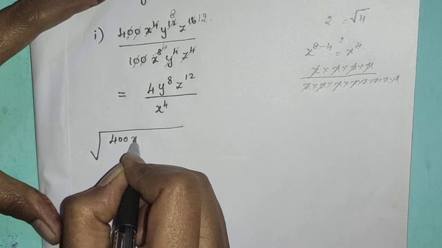 10th maths | Ex 3.7 sum no.1(i)| Samacheer kalvi| padikalam vanga | tnpsc maths