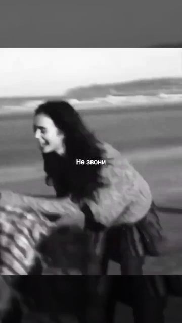 Паша Proorok - А между нами (Сниппет)