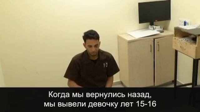Допрос боевиков ХАМАСа