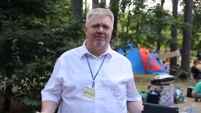 Малин 2014