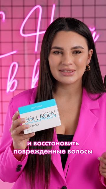 Чем так хороша GOLLAGEN маска? 😍