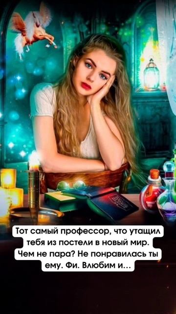 Книги о любви. Описание 👇