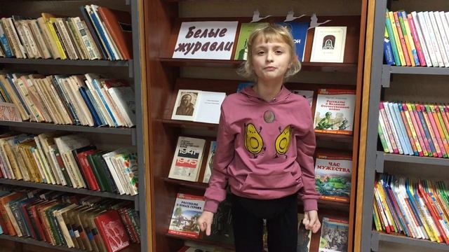 Матлахова Диана, 10 лет, п.Рассвет