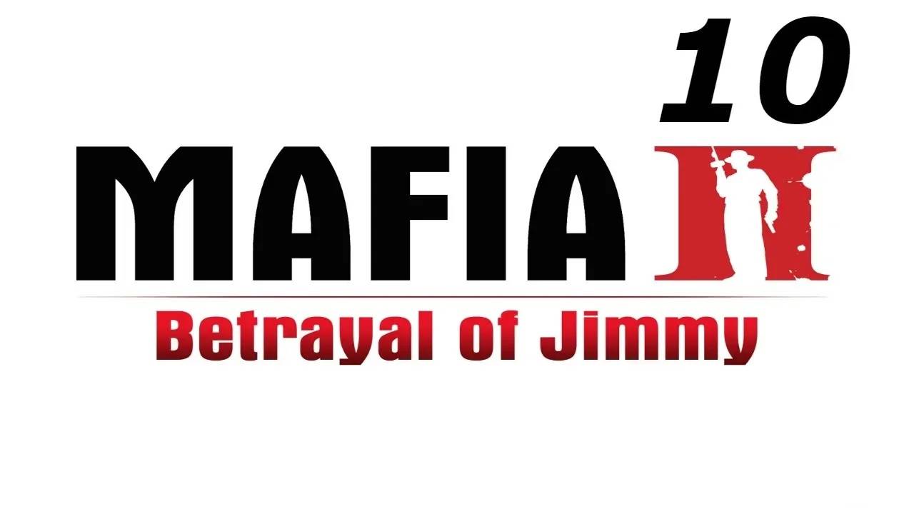 Прохождение Mafia 2: The Betrayal of Jimmy #10 (Грязный Дэниэл)
