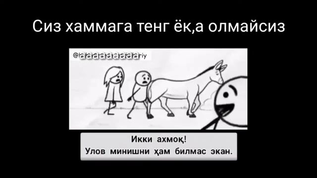 Kuyovnovkarda topolon