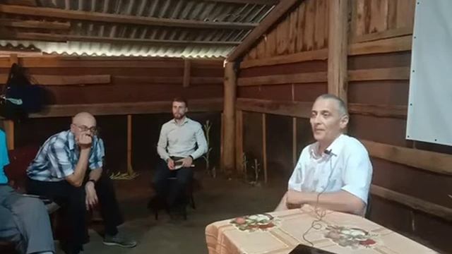 3.Июльская встреча. А. Матевосян. Вопросы и ответы часть 2