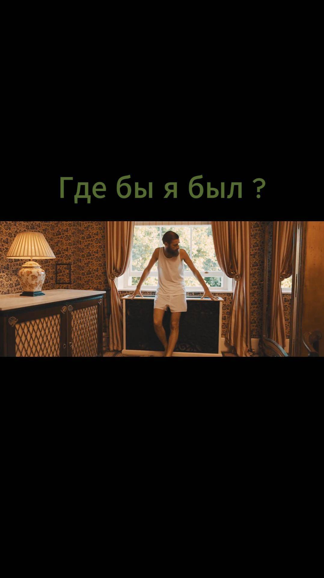 Если бы не...#мотивация #цели #успех #вдохновение #мечты #амбиции #короткие видео #YouTube