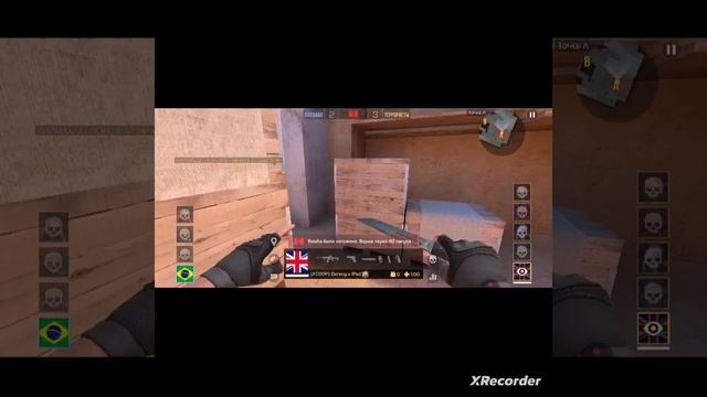 XRecorder_Edited_20250218_01(1).mp4