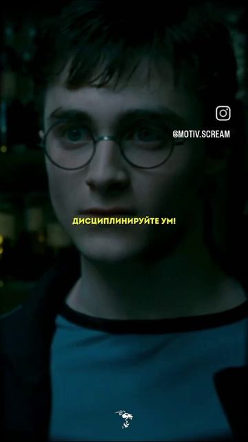 Докажи свою Силу