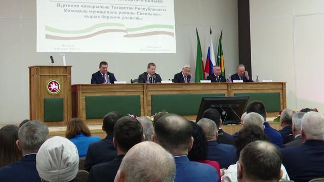 В Мамадыше состоялось расширенное заседание Совета муниципального района