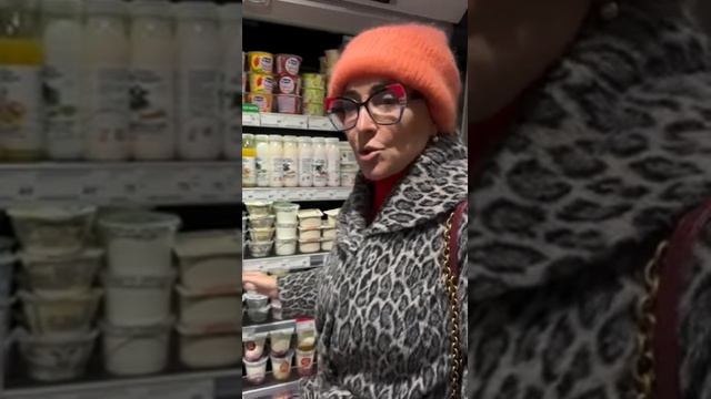 Лолита