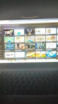 угадаю все страны мира