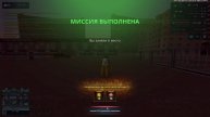 афган че