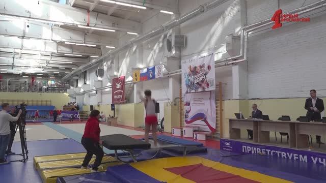 В Ярославле стартовал чемпионат и первенство СЗО и ЦФО по прыжкам на батуте
