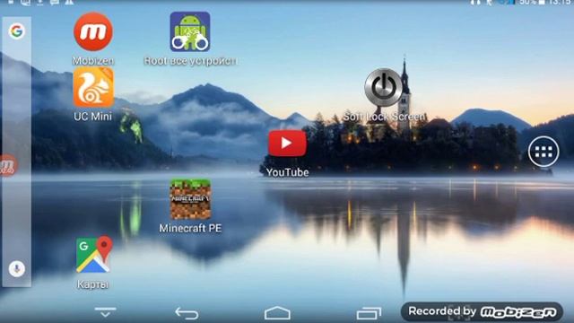Как получить Рут права легко и просто