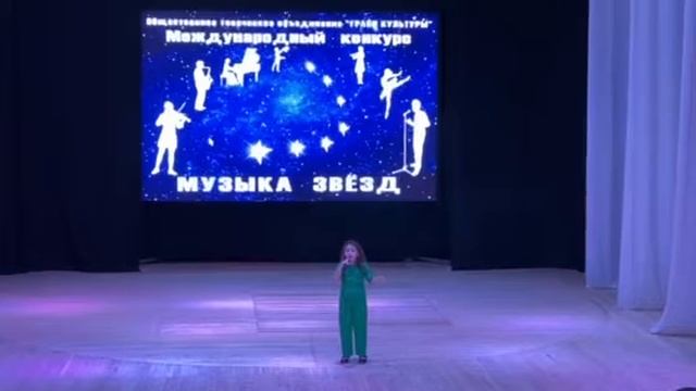 Стефания Андрощук, 11 лет - lullaby of birdland (Ella Fitzgerald)
