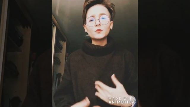Видео Юры с тик ток №2