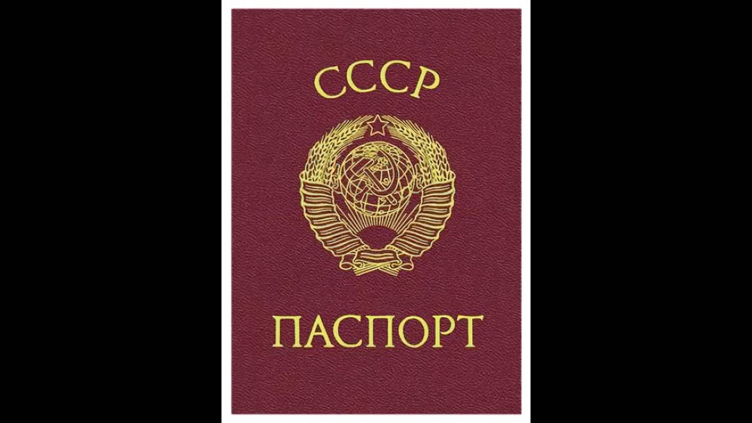 ВЕЛЕСЪ - Советский Рэп