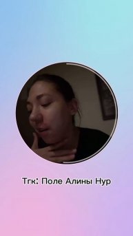 А что вас привело в эзотерику?
