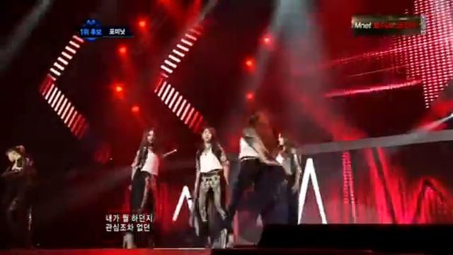 [120426] Into + Volume Up _ 4Minutes ( Mnet M!Countdown Hello Japan)