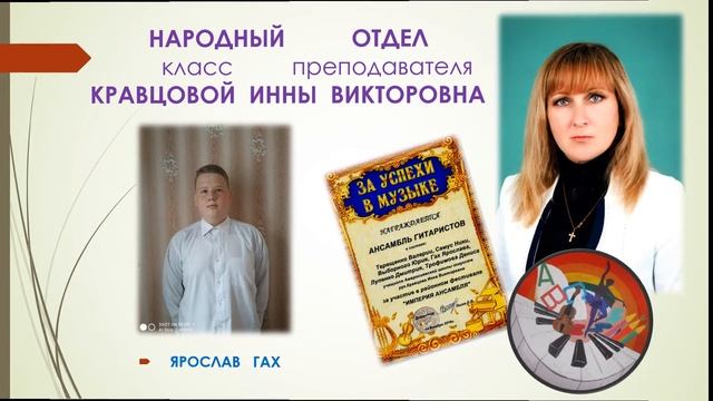 Амвросиевская ШИ ВЫПУСК 2020   со звуком